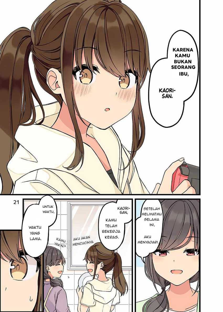 Hanging Out with a Gamer Girl chapter 154